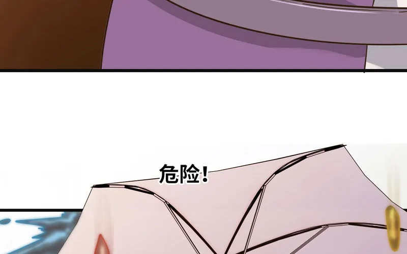 161 第70页
