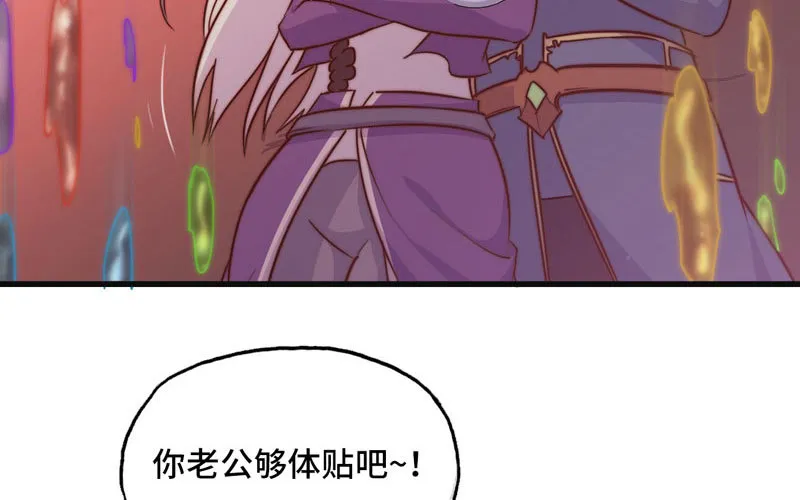 161 第72页