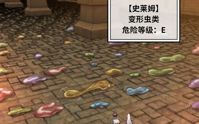 161 第75页