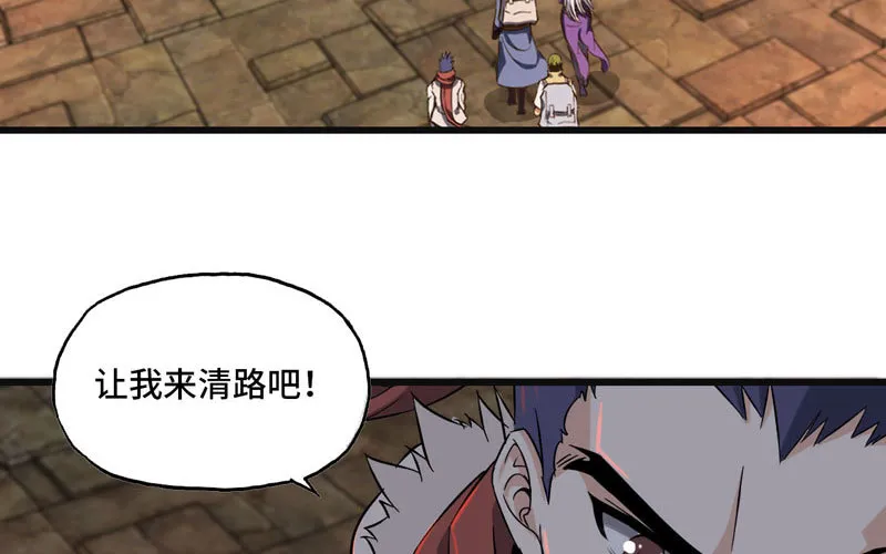 161 第76页