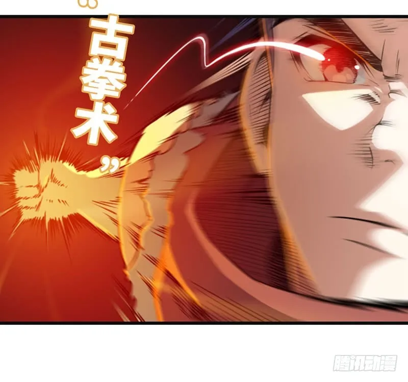 161 第78页