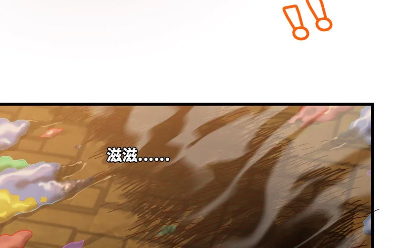 162 第4页