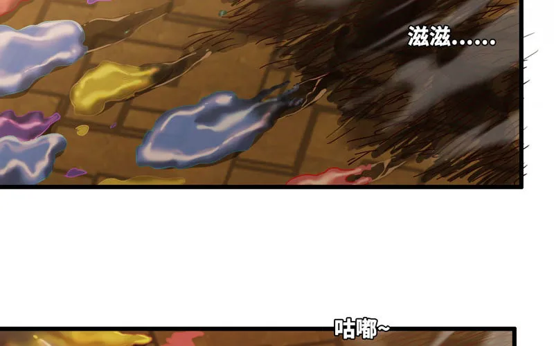162 第5页