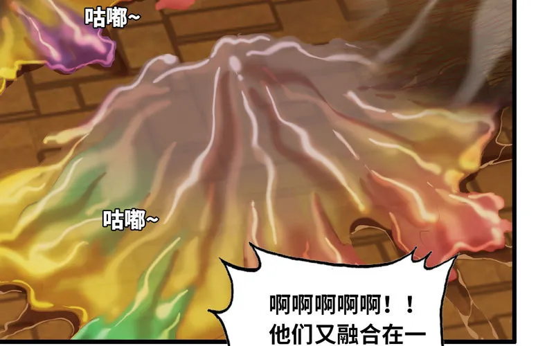 162 第6页