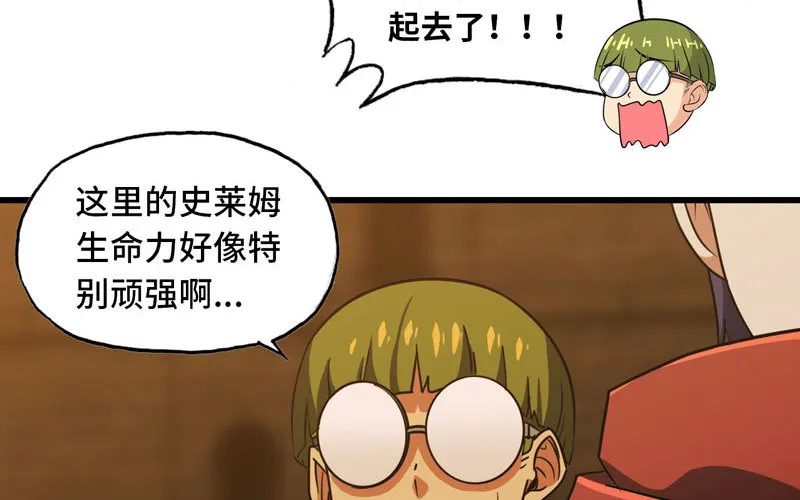 162 第7页