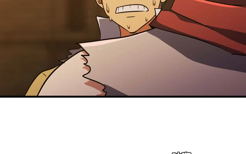 162 第8页