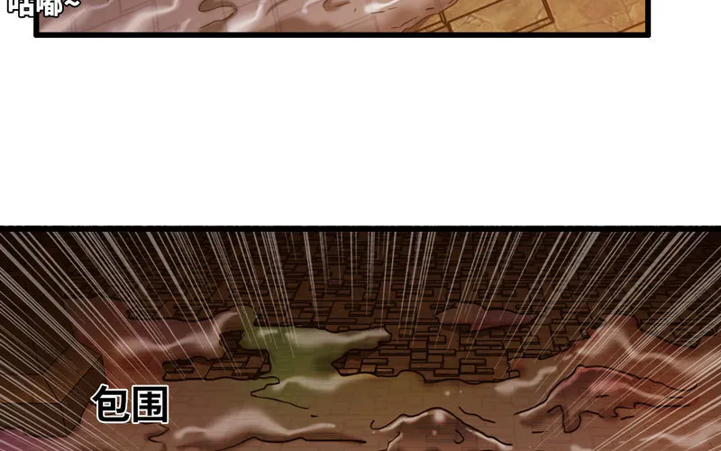 162 第10页