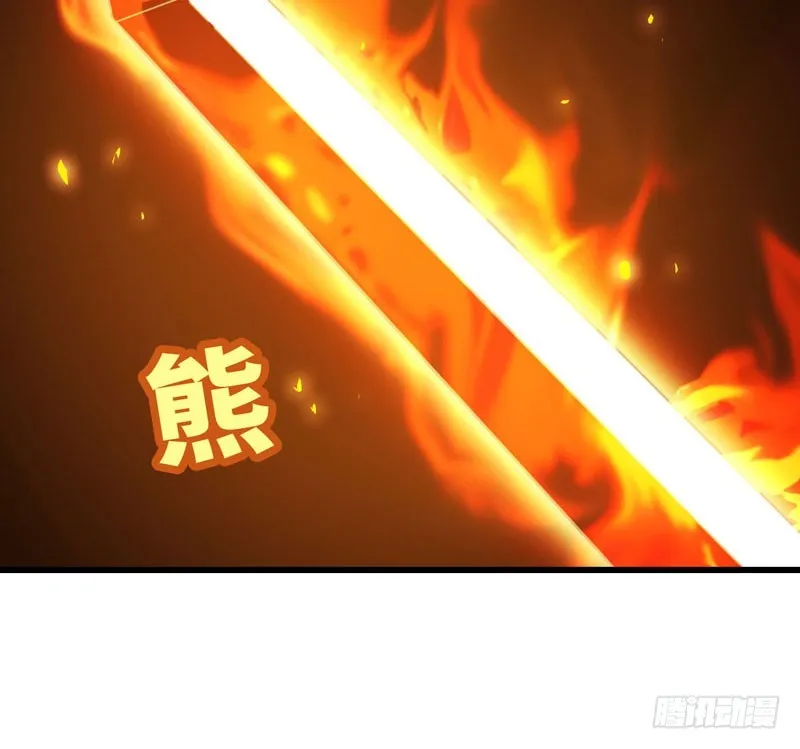 162 第13页
