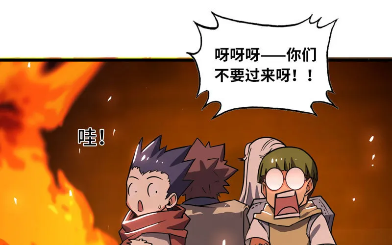 162 第22页