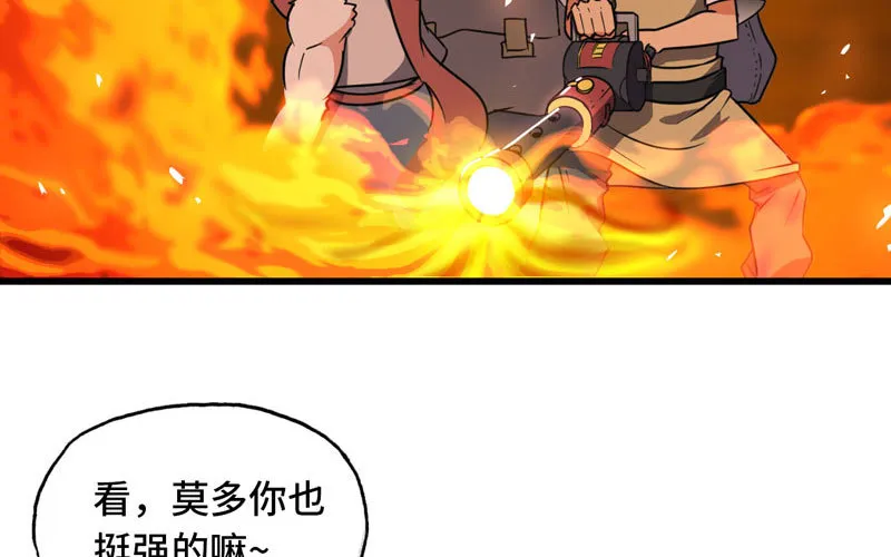 162 第23页