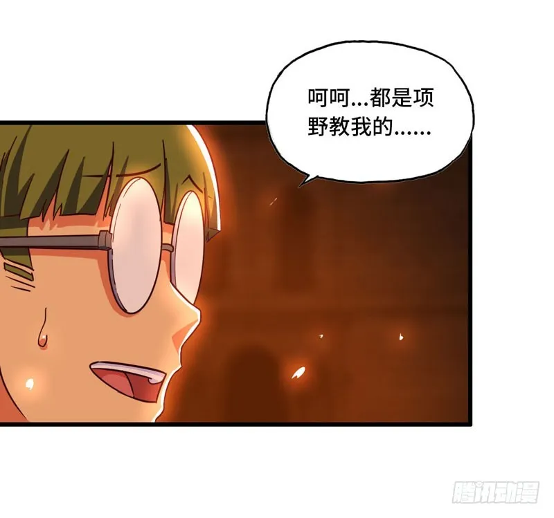 162 第25页