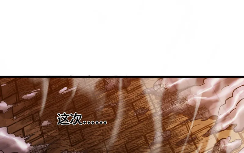 162 第26页