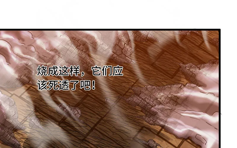 162 第28页