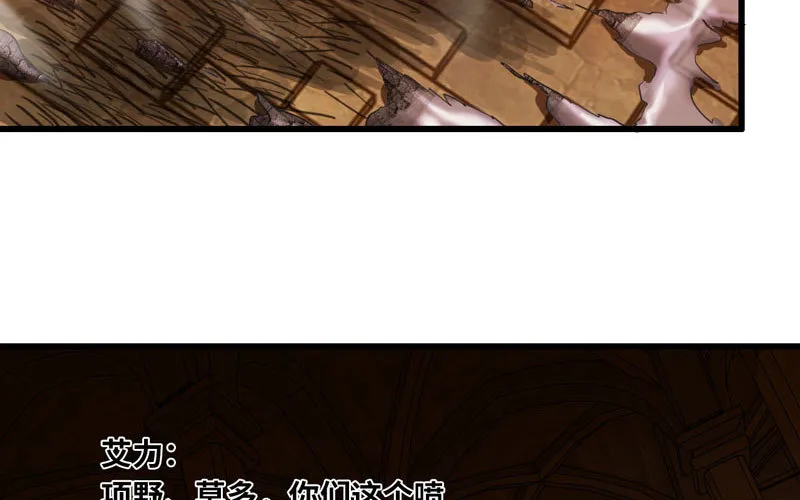 162 第29页