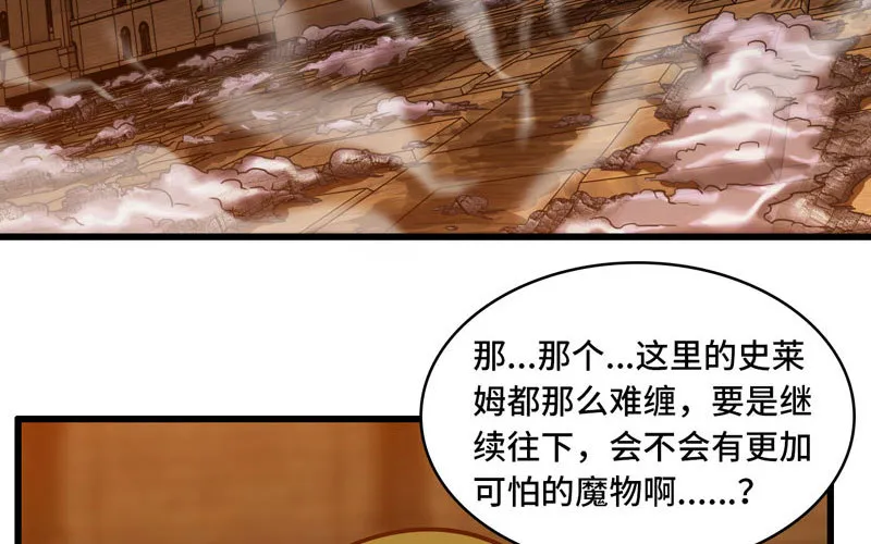 162 第31页