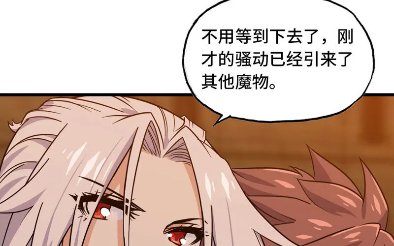 162 第33页