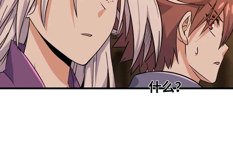 162 第34页