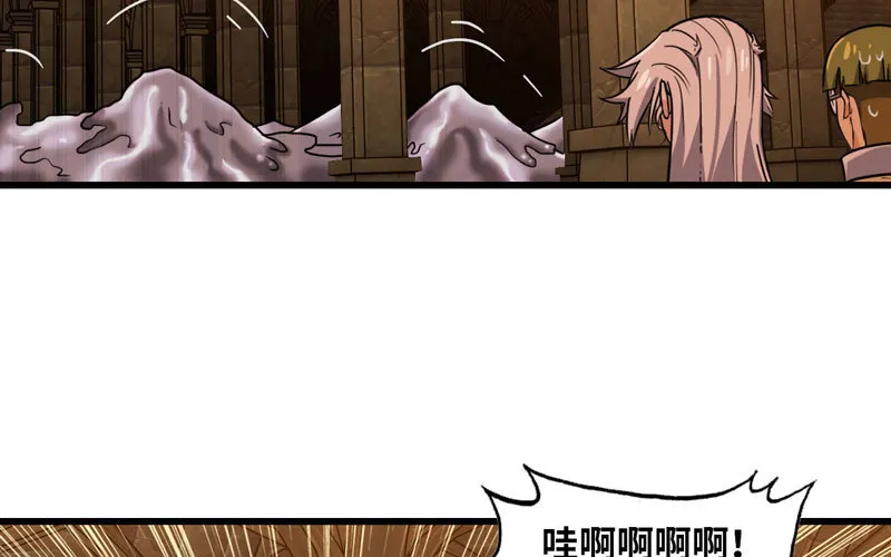 162 第36页