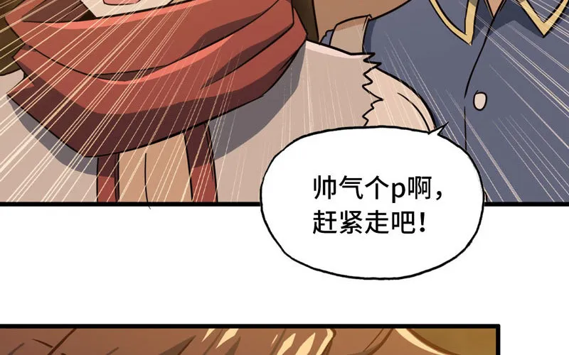 162 第39页