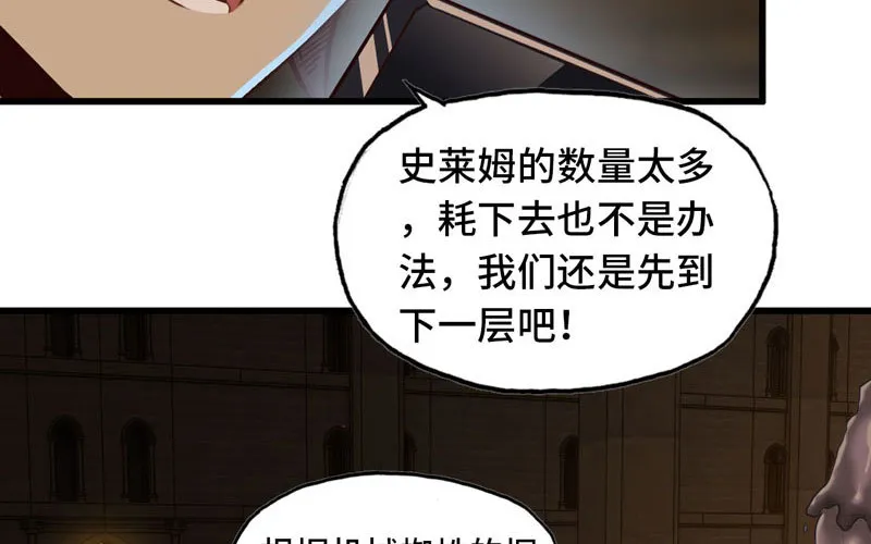 162 第41页