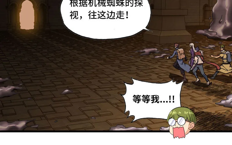 162 第42页