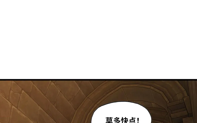 162 第43页