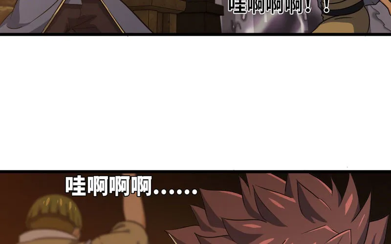 162 第45页