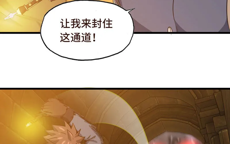 162 第47页