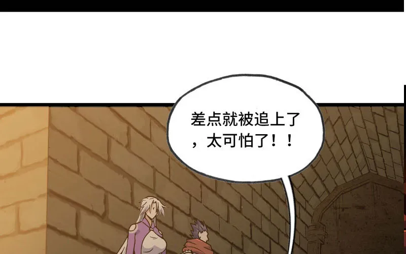 162 第50页