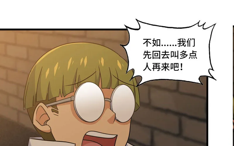 162 第52页