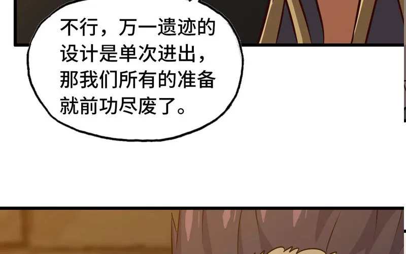 162 第55页