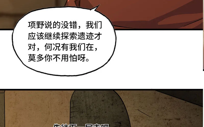 162 第57页