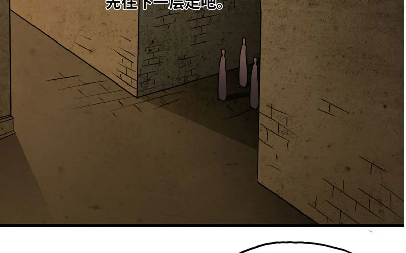 162 第58页
