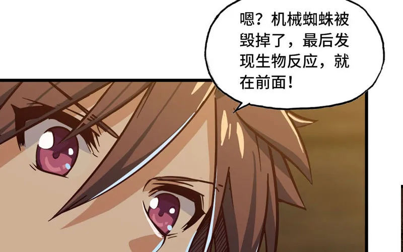 162 第59页
