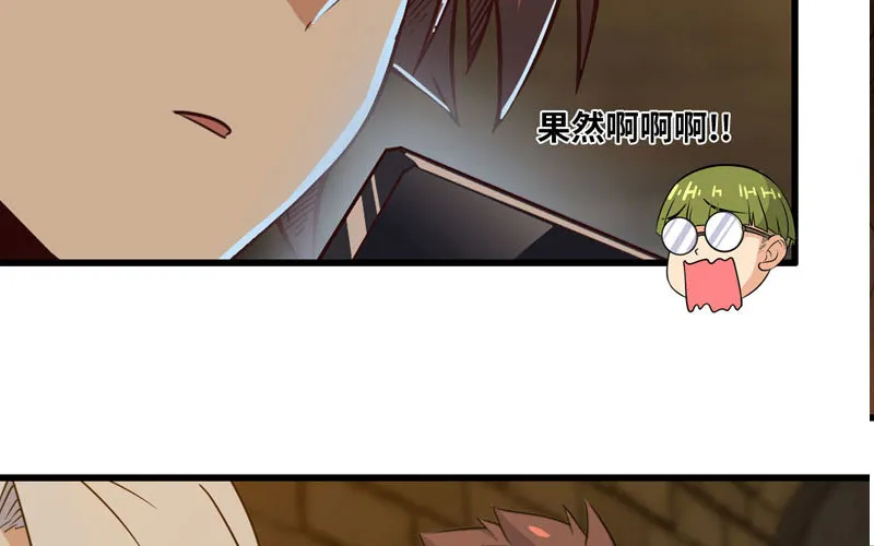 162 第60页