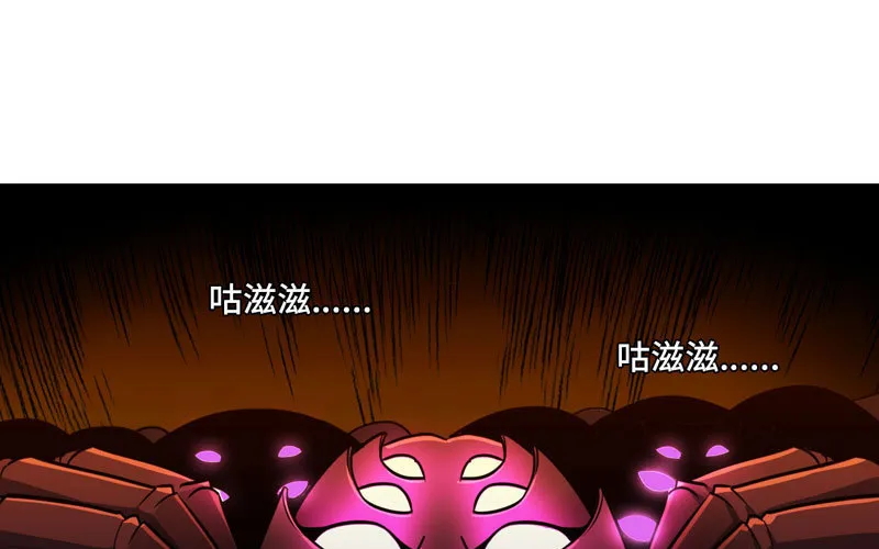 162 第63页