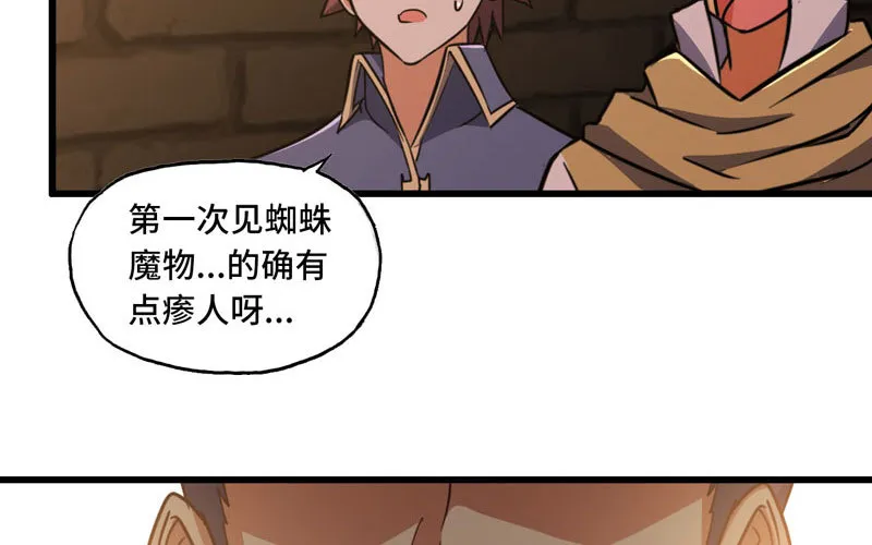 162 第66页