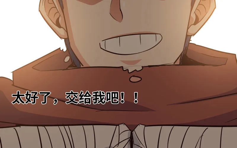162 第67页