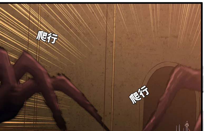 162 第71页