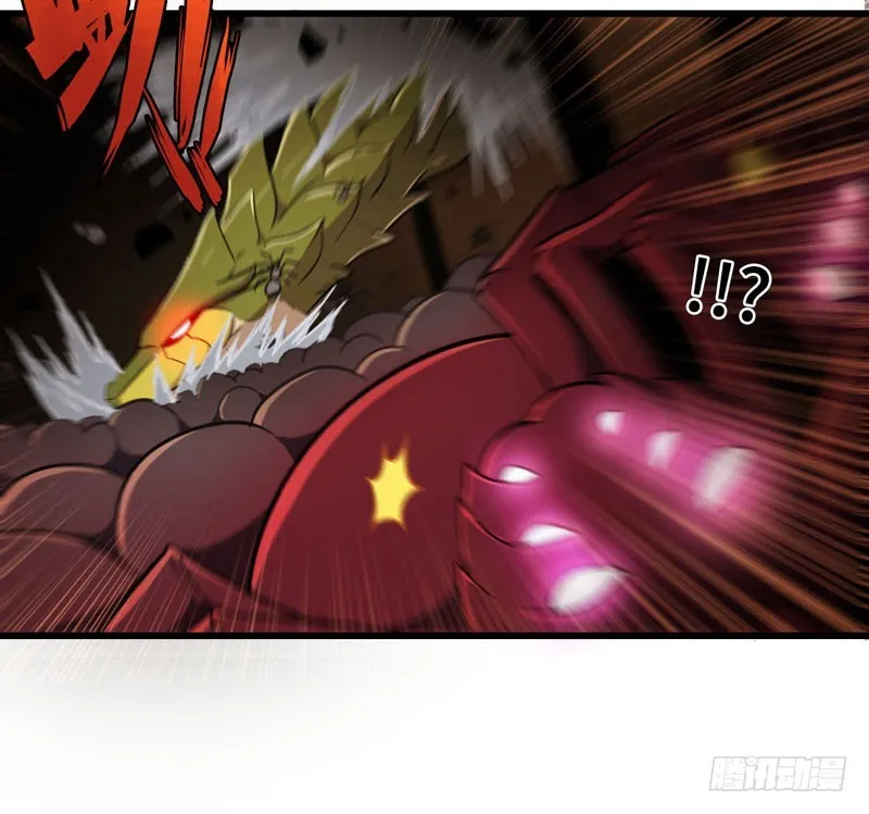 162 第74页