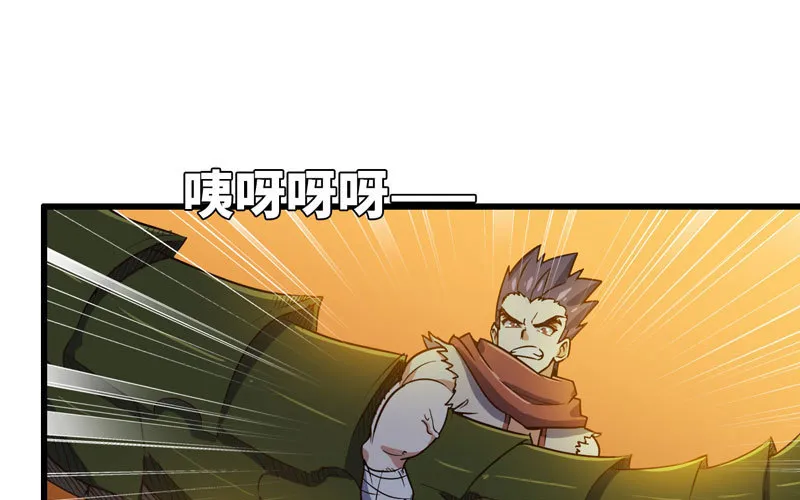 164 第2页