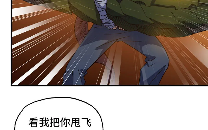 164 第3页