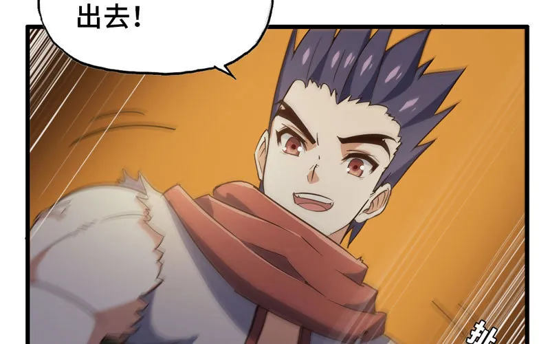 164 第4页