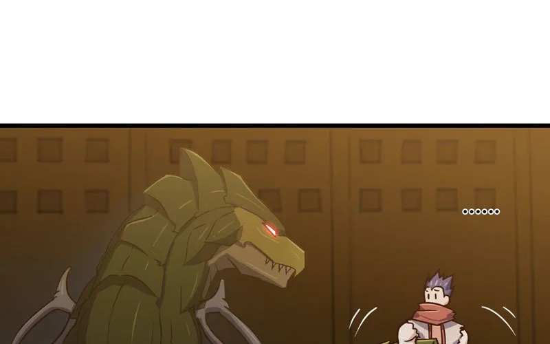 164 第7页