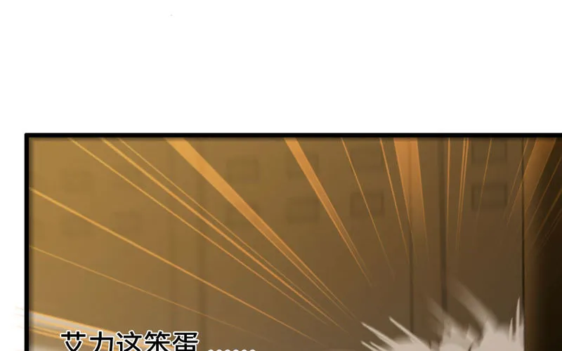 164 第11页