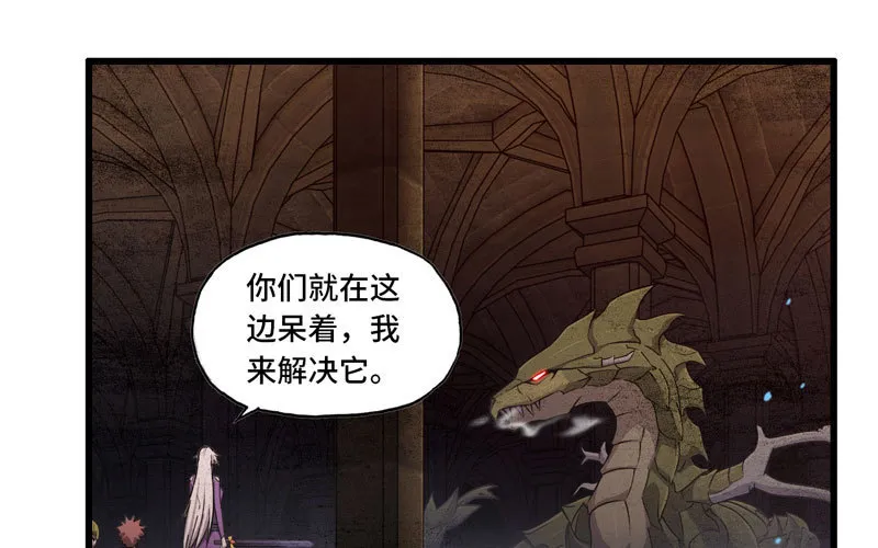 164 第16页
