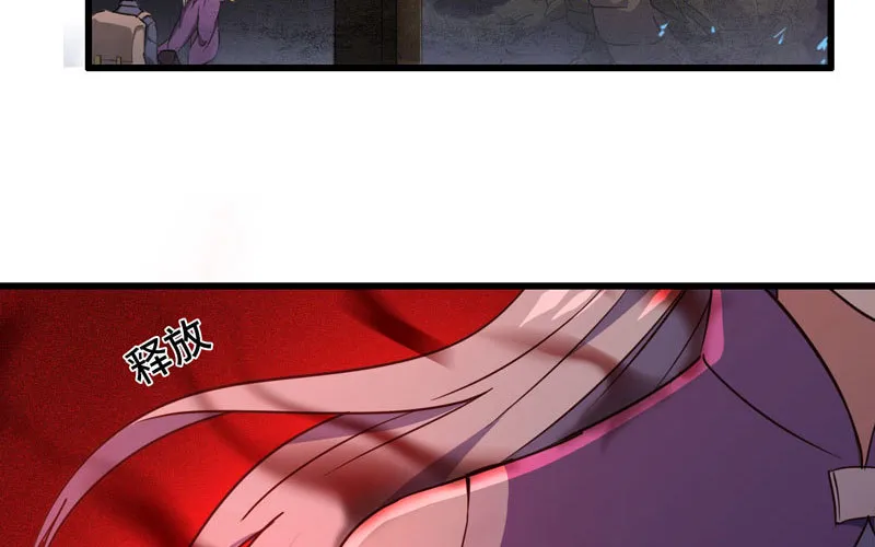 164 第17页