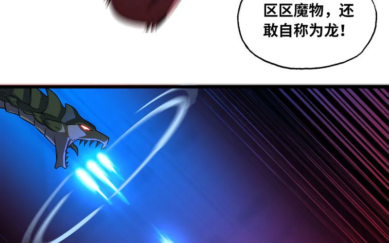 164 第21页