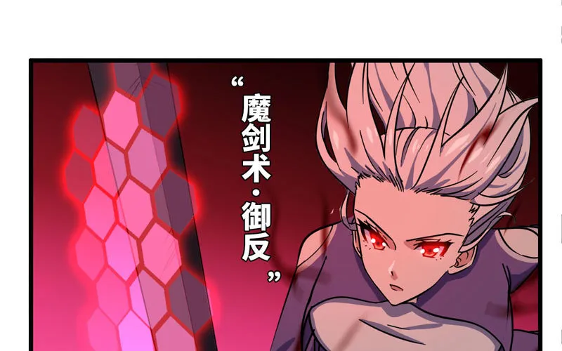 164 第23页