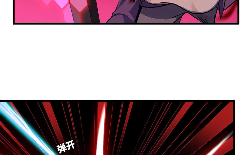 164 第24页